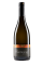 2019 Chardonnay trocken 